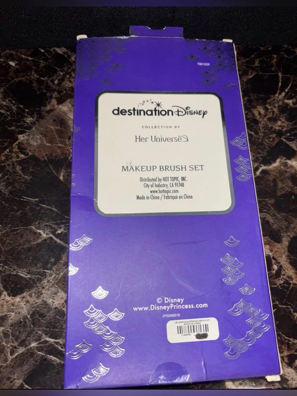 DingleHopper Little Mermaid Makeup Brush set